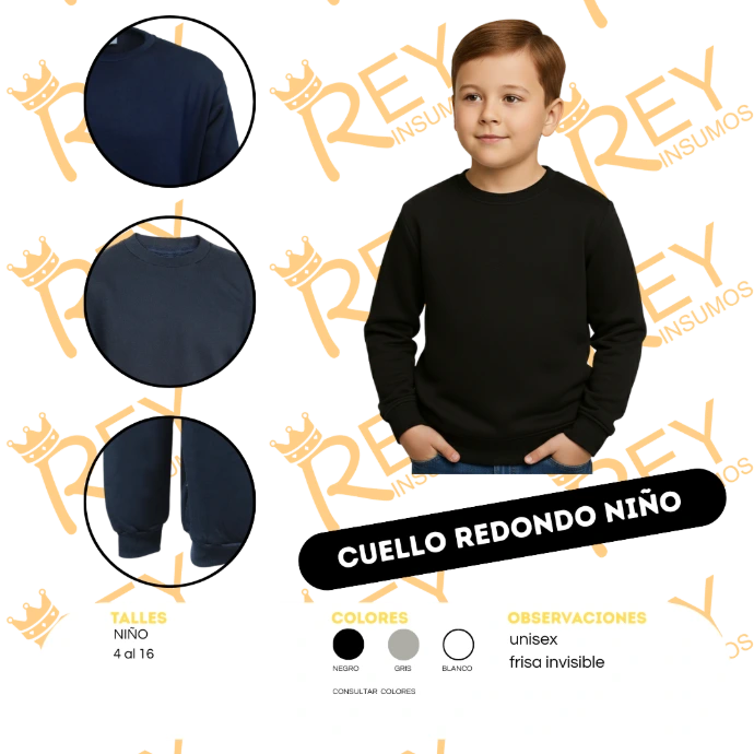 Buzo Cuello Redondo Niño Frisa Invisible