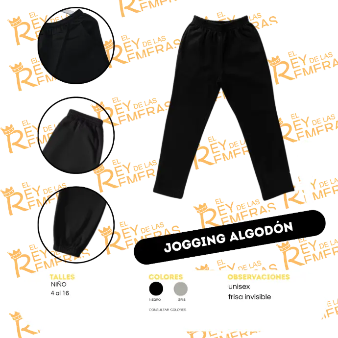 Jogging Niño Frisa Invisible