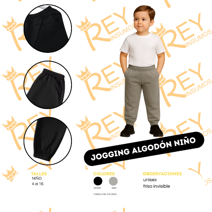 [BCHAA] Jogging Niño Frisa Invisible