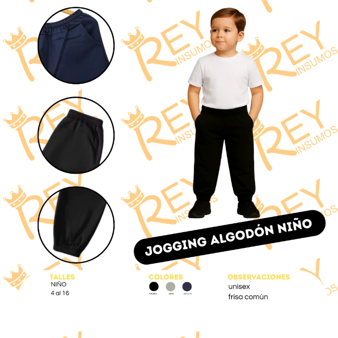 Pantalon Niño Frisa