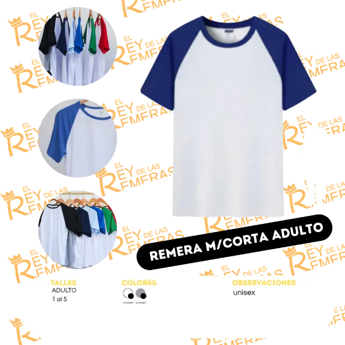 [ACFAA] Remeras Ranglan Adulto