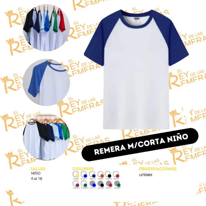 [ACGAA] Remeras Ranglan Niño