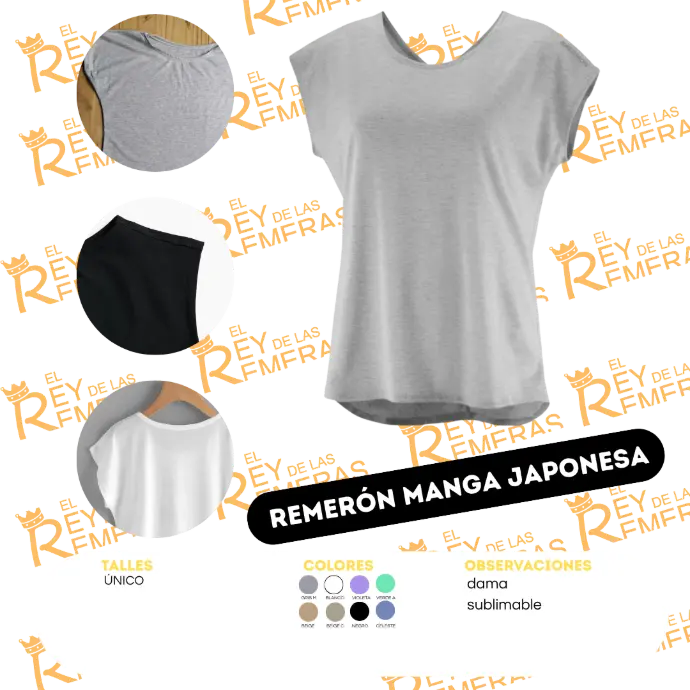 [ACMAA] Remerones manga japonesa